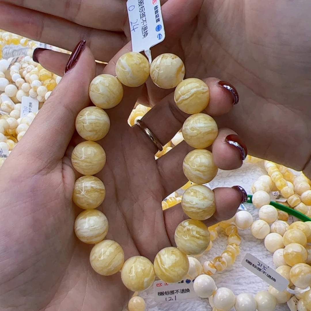 琥珀手链未镶嵌?*?24克