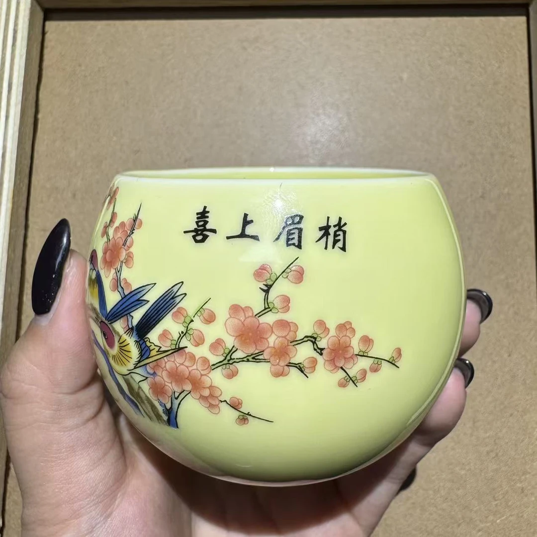 586【喜上眉梢】纯手工茶杯陶瓷主人杯单杯瓷茶盏品茗杯高端