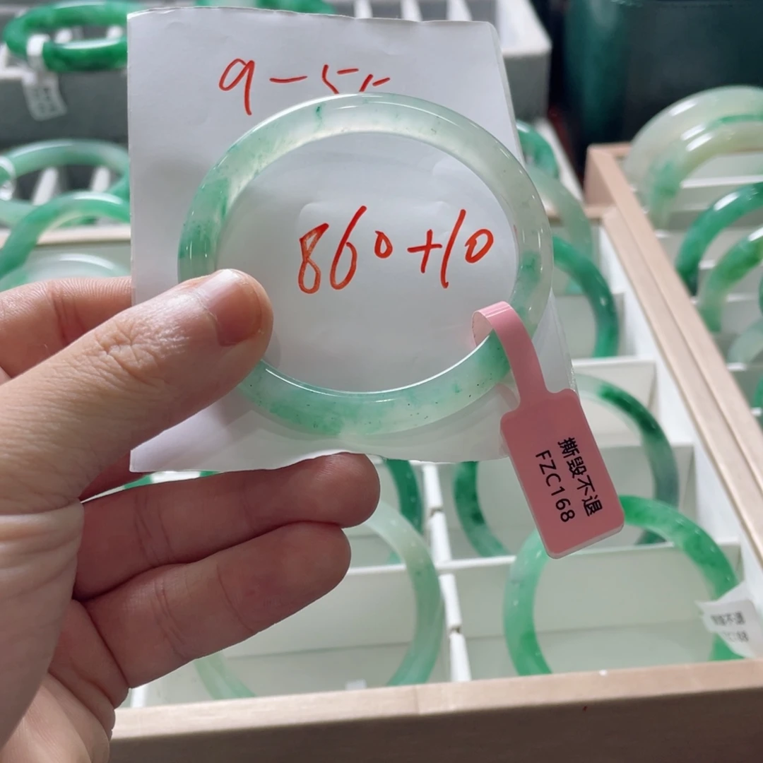 未镶嵌手镯石英质玉（非洲翠）9-55