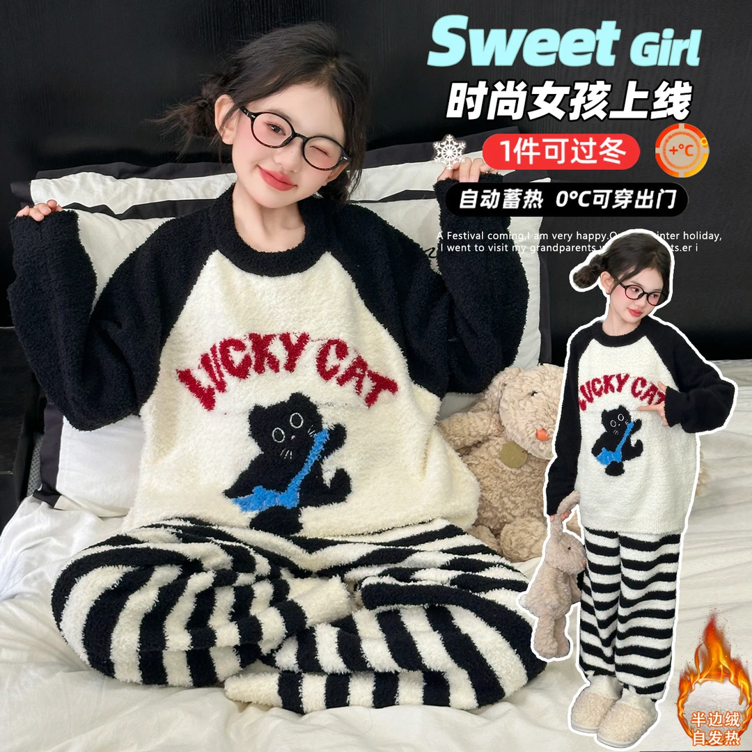 儿童秋冬加厚睡衣2025新款洋气冬季女童加绒半边绒保暖卡通家居服