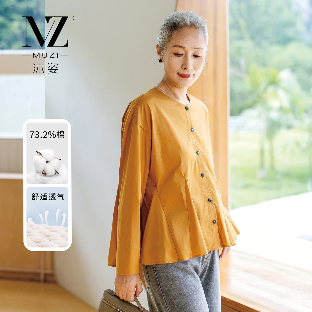 沐姿秋季新款女衬衫圆领长袖荷叶摆棉质上衣时尚复古中年妈妈装