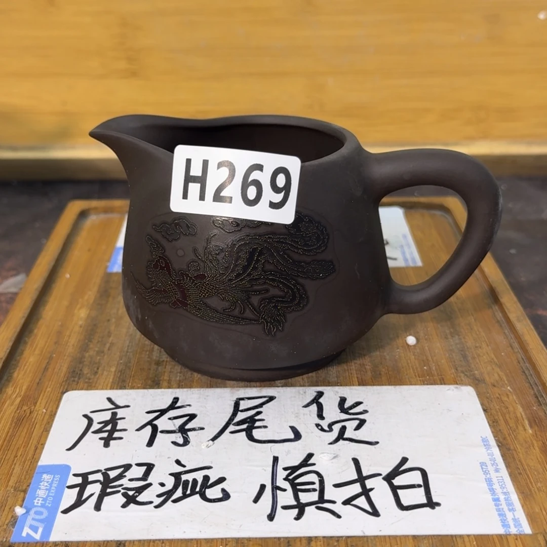 瑕疵介意勿拍陶瓷器皿A922