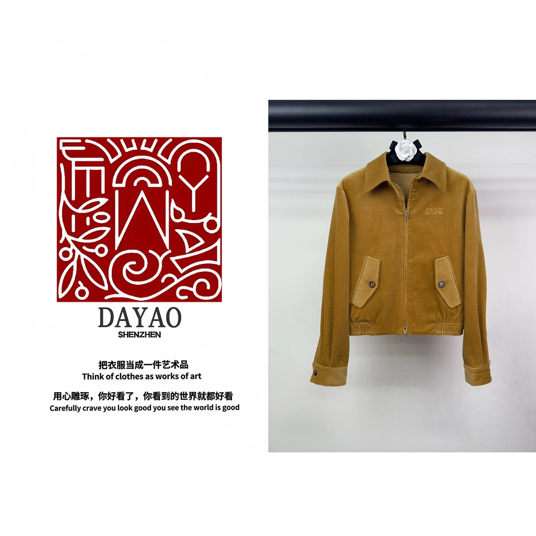 「DAYAO」24s新款气质休闲名媛时尚高级外套轻奢高端女装WYA24936
