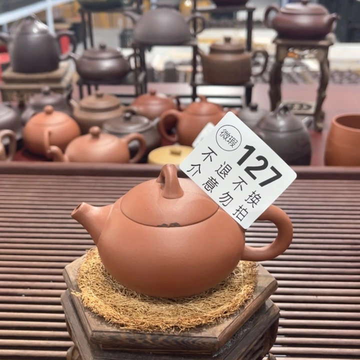 茶壶紫泥微瑕宜兴紫砂127