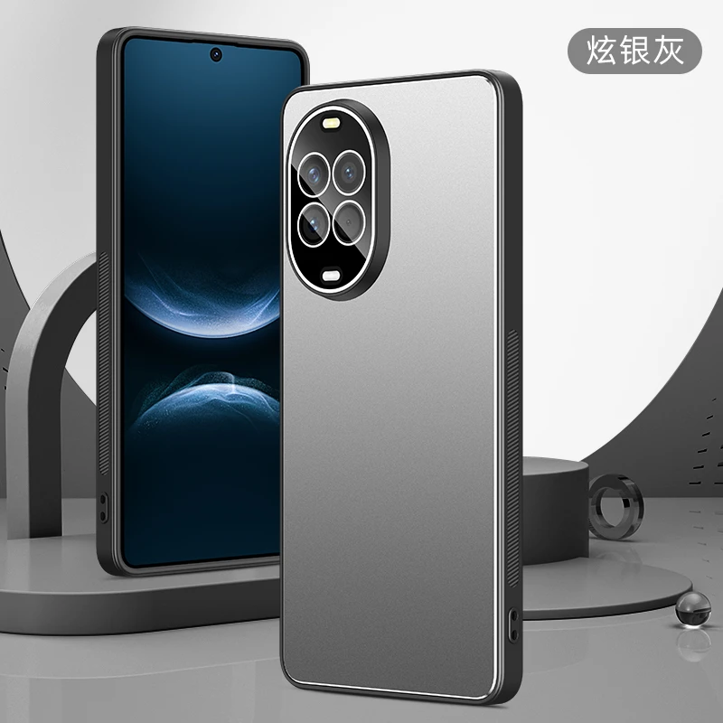 适用华为Nova14手机壳Pro防摔UItra镜头全包磨砂硬壳款保护套男女