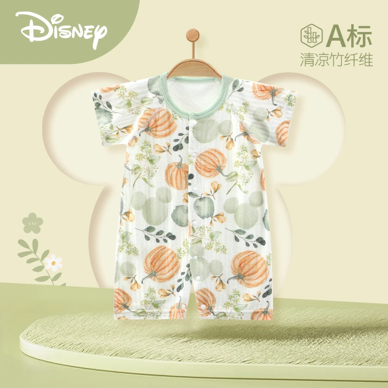 Disney/迪士尼婴儿连体衣竹纤维夏装新生儿衣服夏季短袖哈衣爬服