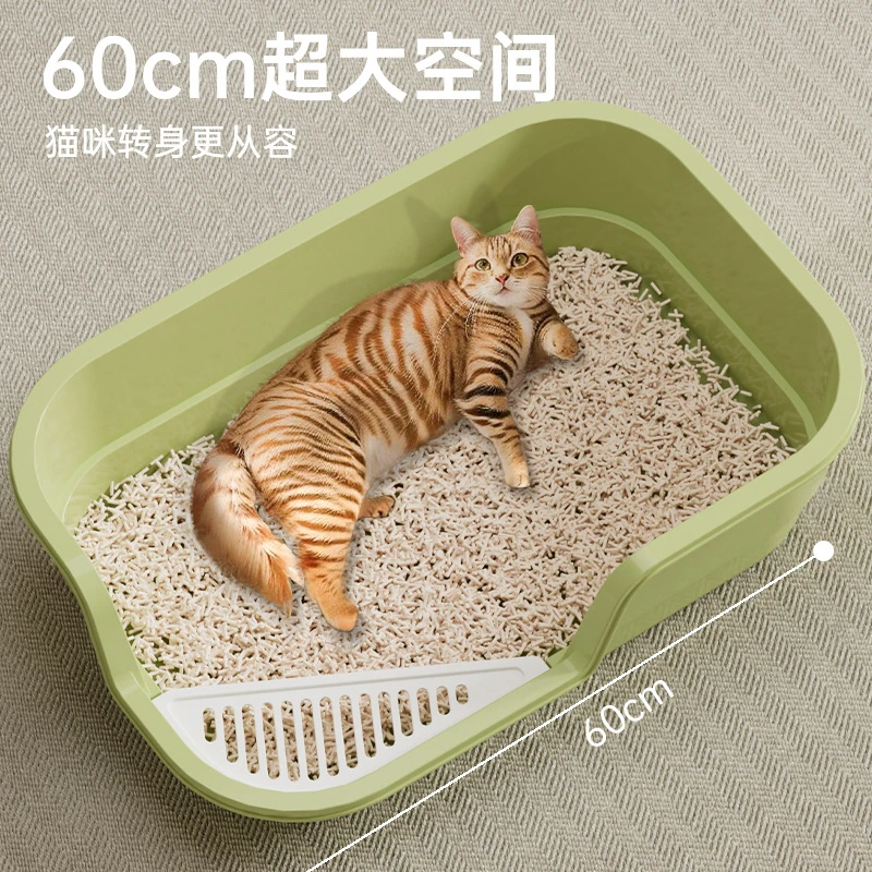 猫砂盆超大号放外溅猫厕所巨霸半封闭式猫屎盆宠物用品