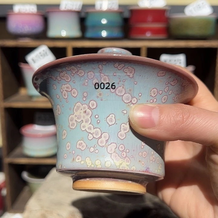 青***稚钧瓷杯子钧瓷杯子