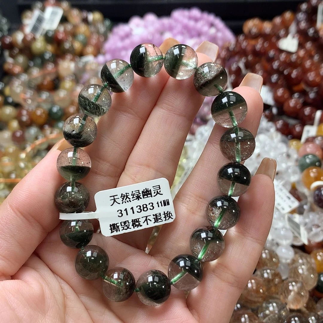 未镶嵌手链水晶，