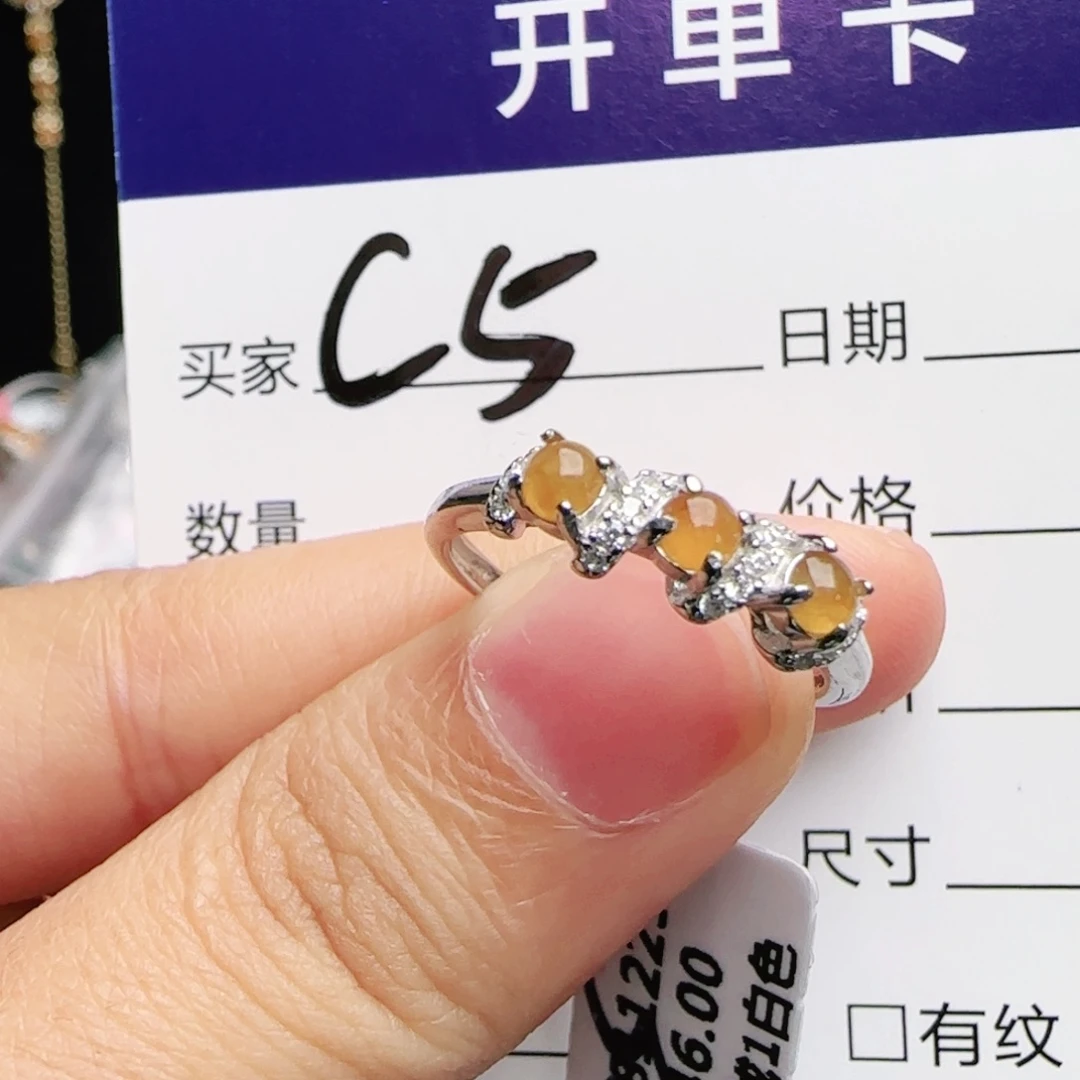 银S925镶嵌戒指翡翠