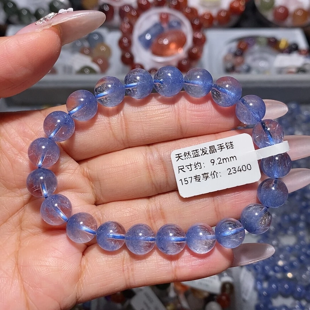 手链未镶嵌水晶蓝发晶