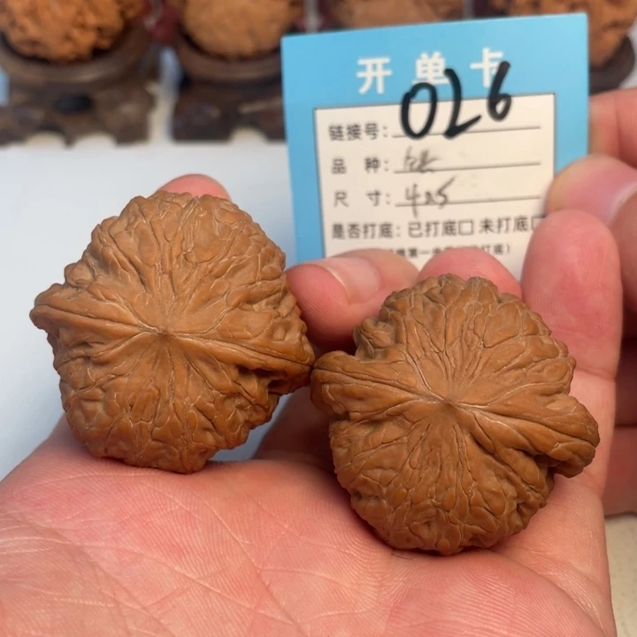 吊坠文玩核桃核桃