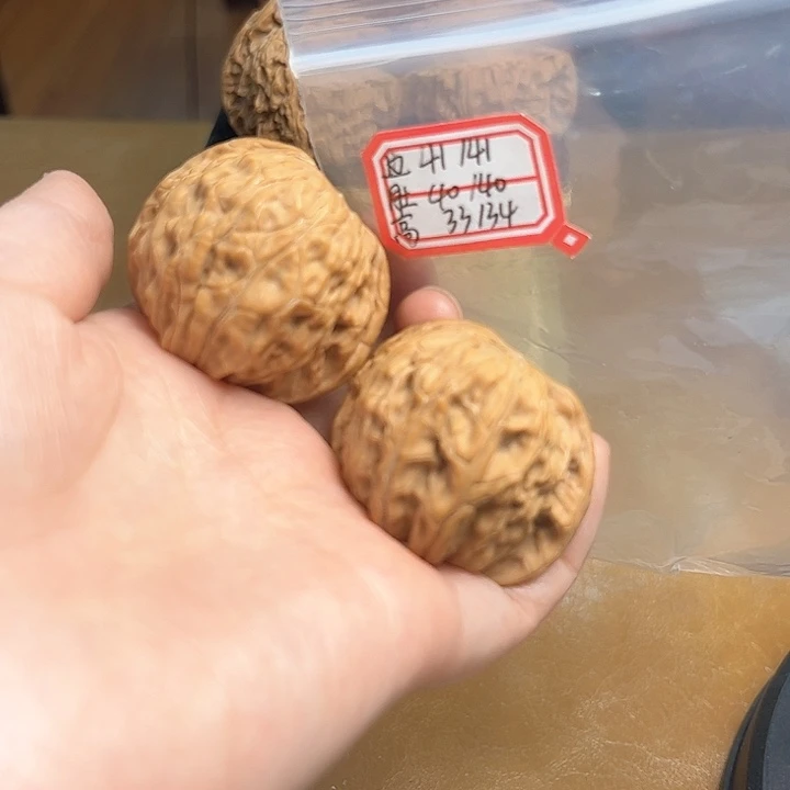 把件文玩核桃磨盘