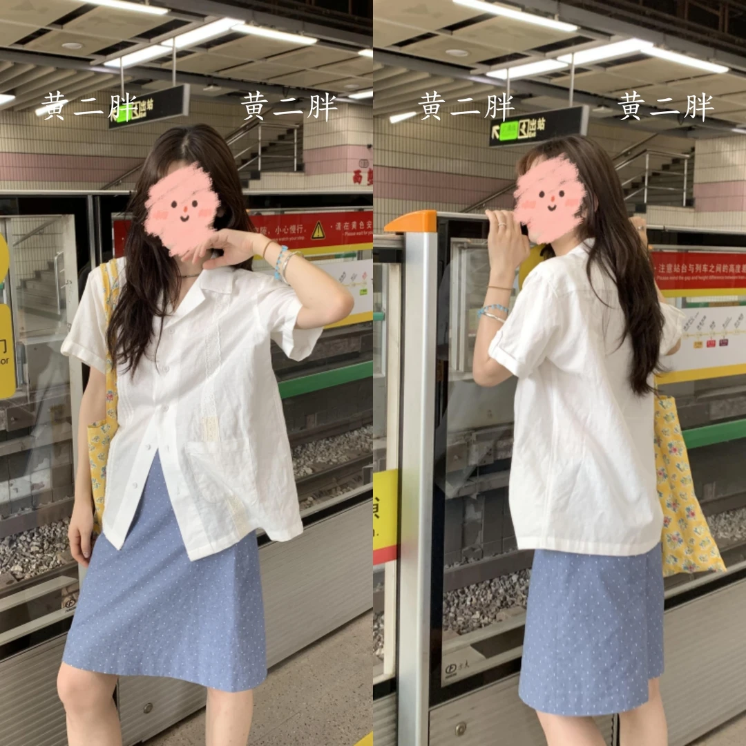 白色短袖衬衫配波点半身裙两件套女韩系甜美穿搭套装2025夏季新款