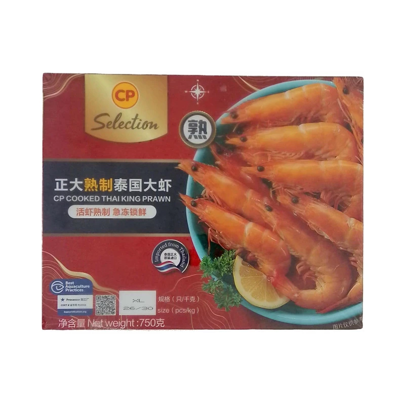 正大熟制泰国大虾(进口)26-30 750g 1盒/份