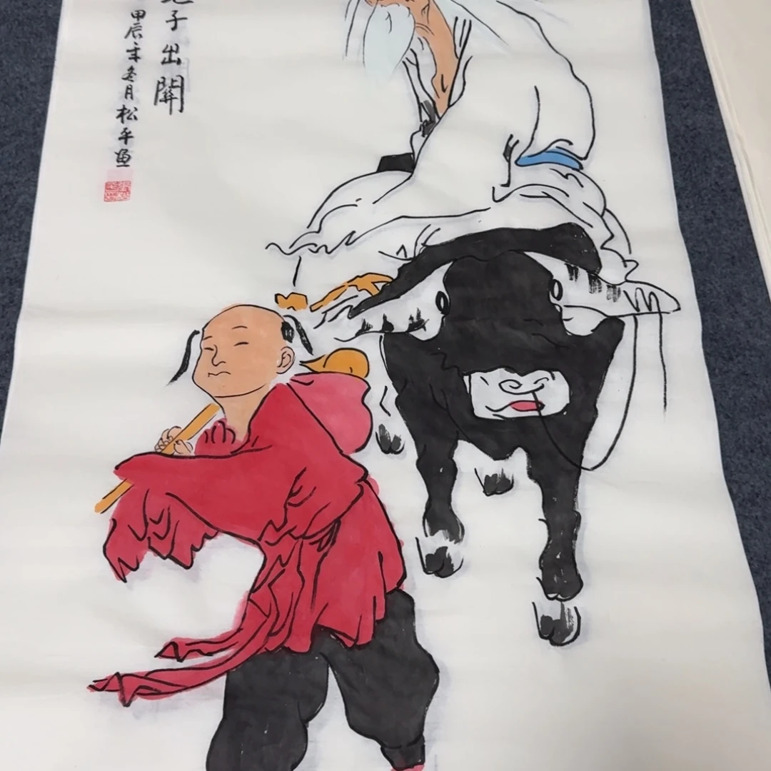 国画晓彤美术馆直播间