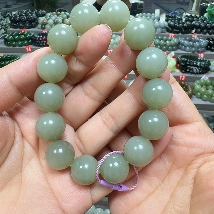 未镶嵌手链和田玉新疆且末蓝卡16