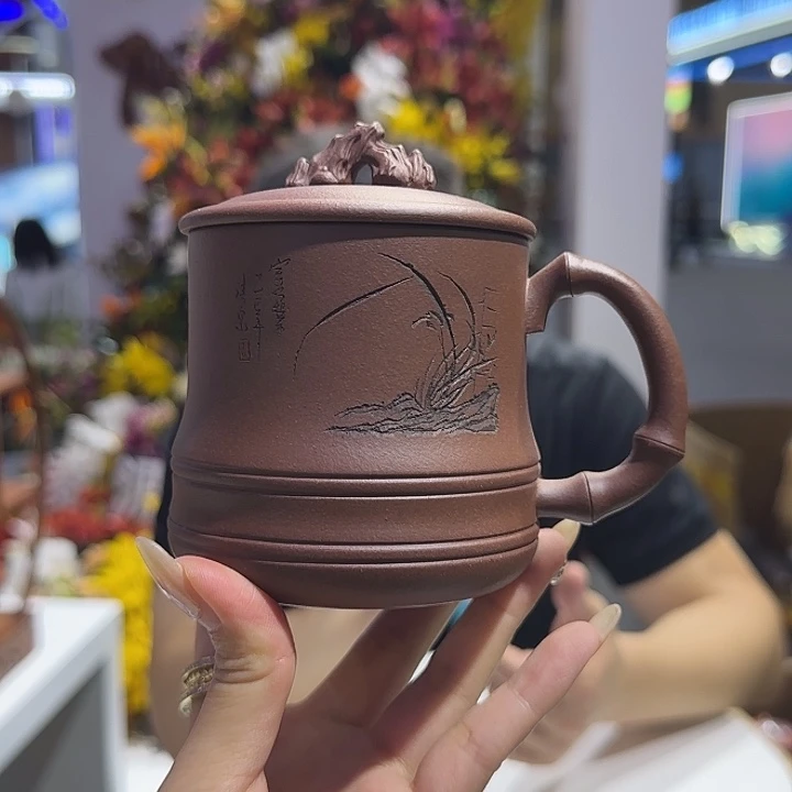 茶杯紫砂紫泥 盖杯 笔架山
