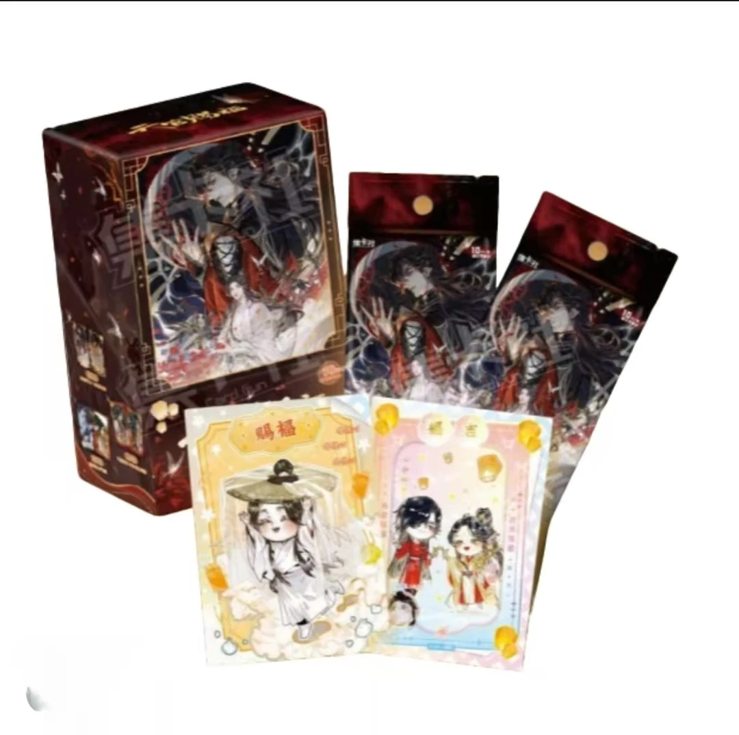 集卡社【玩法】《天官赐福》漫画收藏卡-花灯照夜 盲盒代拆