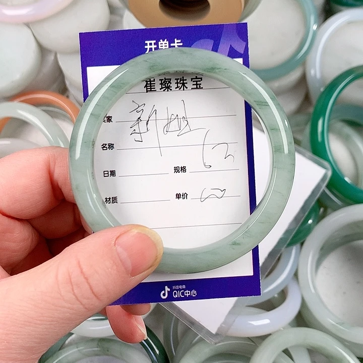 石英质玉手镯未镶嵌新*