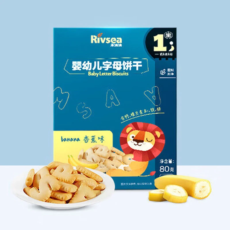 禾泱泱婴幼儿字母饼干—香蕉味 80g
