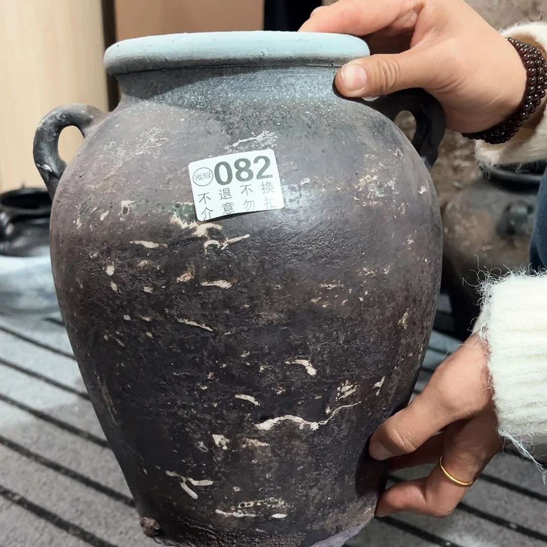 红陶瑕疵082磨砂款