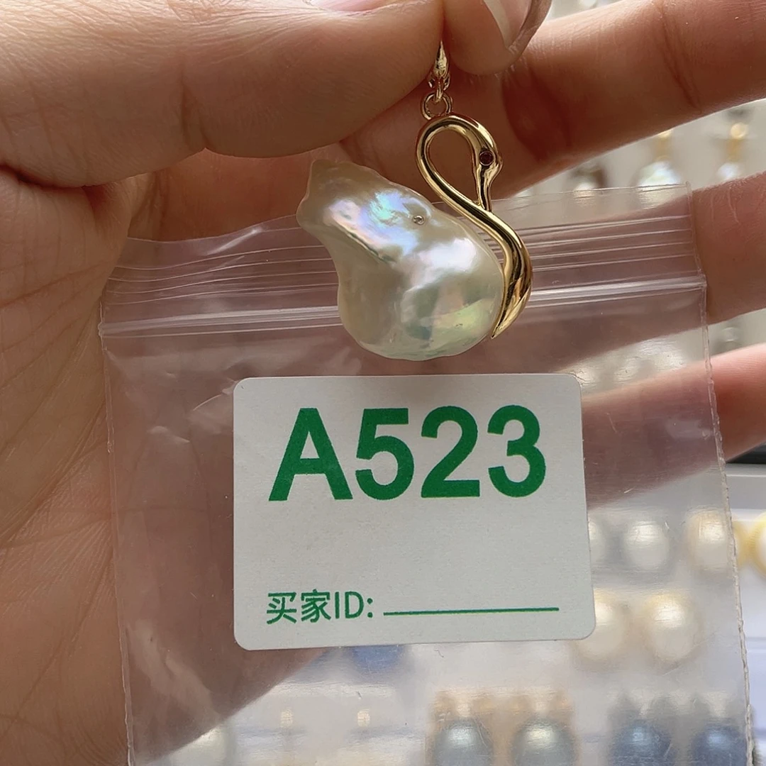 天然珍珠未镶嵌淡水珍珠