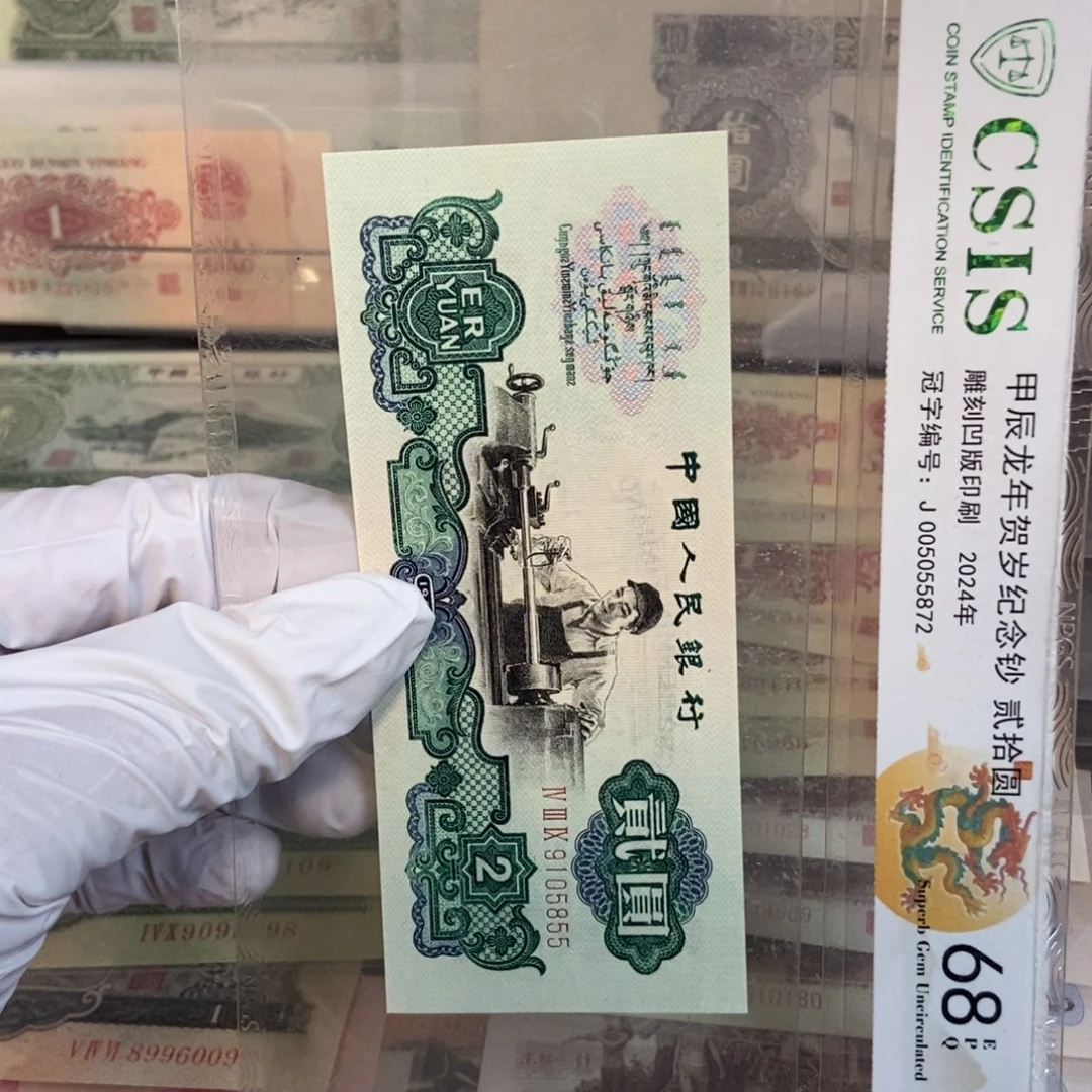 五星车工855mmmmmnnnnmmmmmkmm