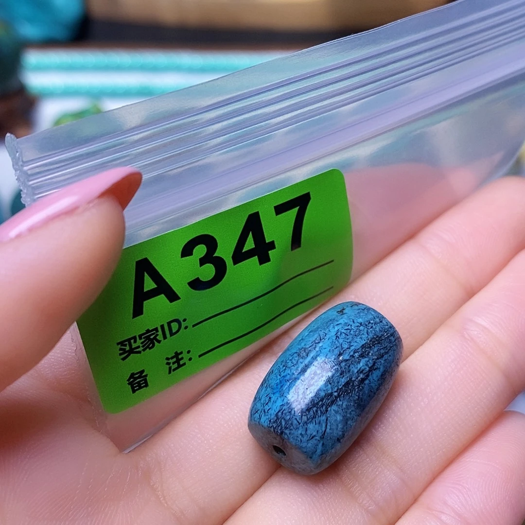 空竹粉丝专享十堰特色散珠