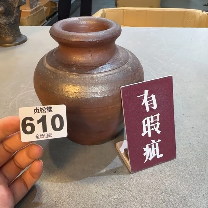 山***社健健康康平平安安