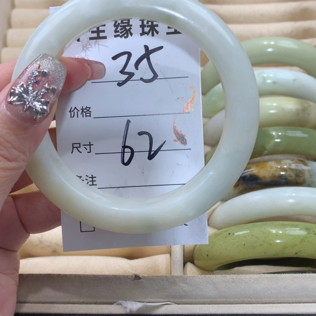 【闪购商品】未镶嵌蛇纹石玉手镯