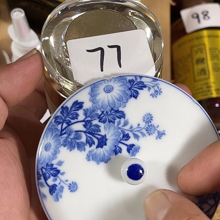 瓷片回流瓷器瓷片77