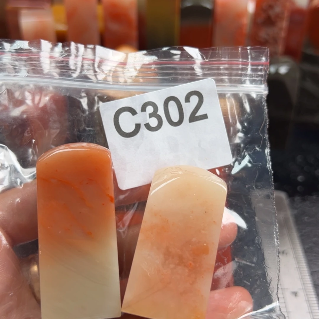 老挝石印石老挝石