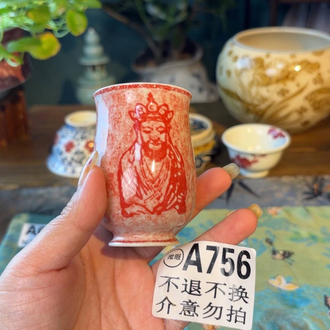 青花拓片无语佛杯杯