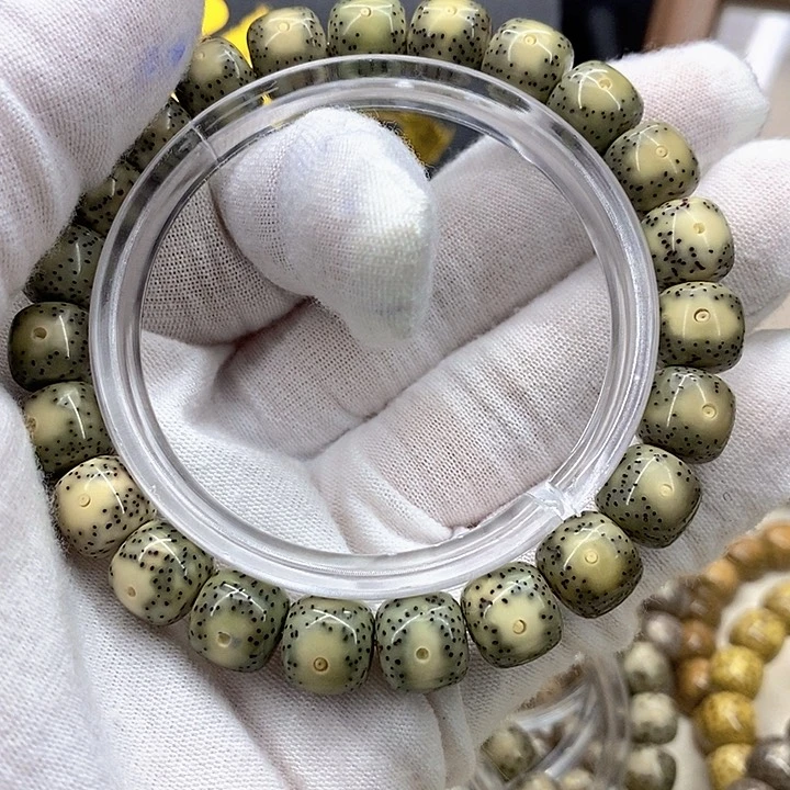 山****星月菩提手串星月