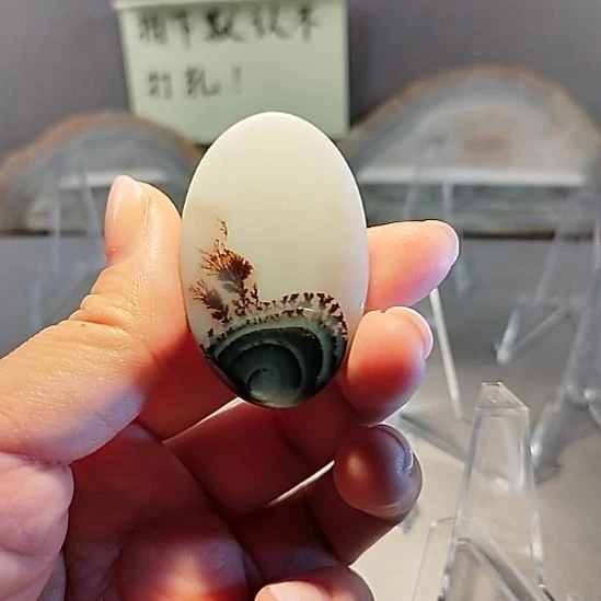 玛瑙/玉髓未镶嵌挂牌青瓷盆花