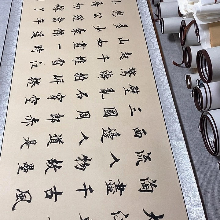 书法赤壁怀古微瑕疵卷轴杨
