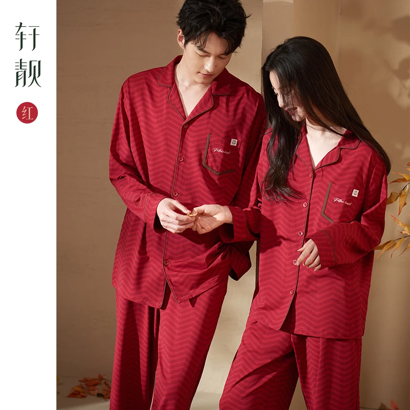 【纯棉】情侣睡衣女夏季长袖红色2025新款结婚男士春秋家居服套装