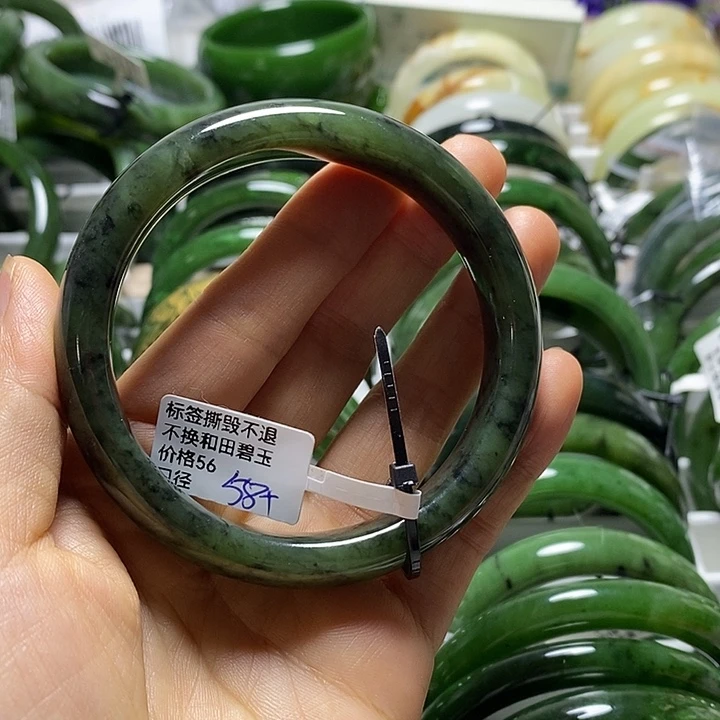 和田玉（碧玉）未镶嵌手镯正圈58