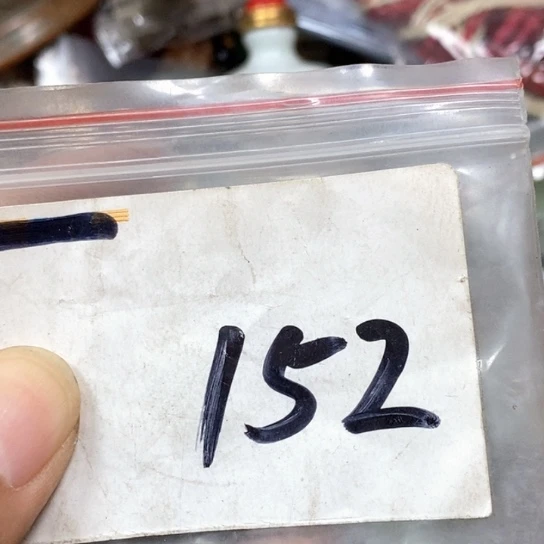 牧***人吊坠滴血莲花菩提