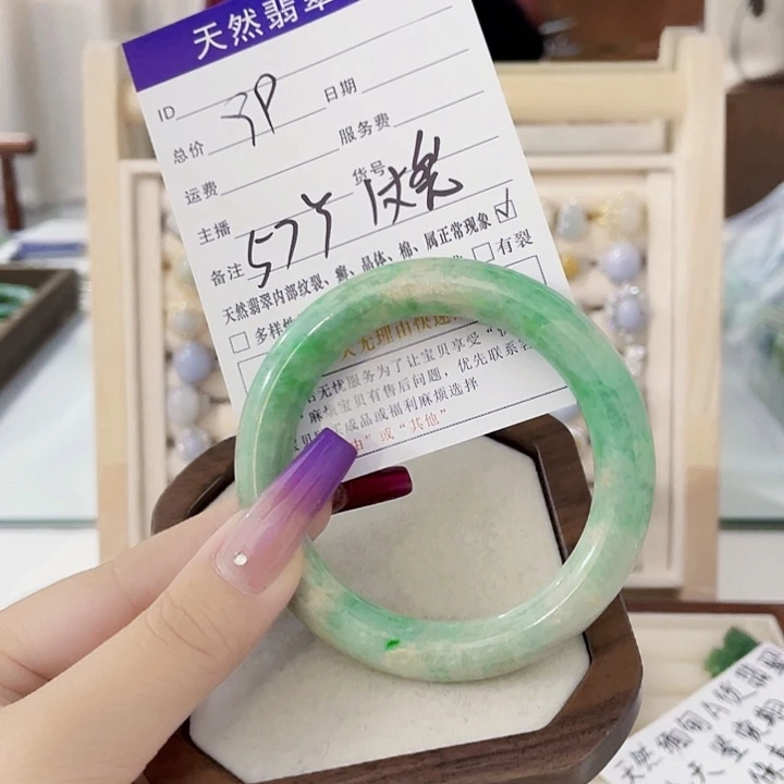 翡翠未镶嵌颈饰天然翡翠A货