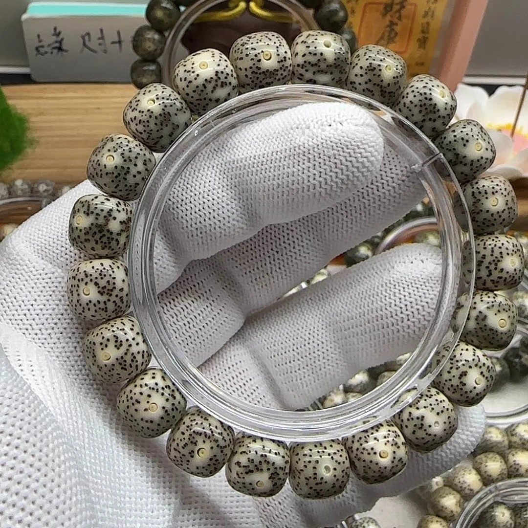 星月菩提吊坠卡11满绿满天星