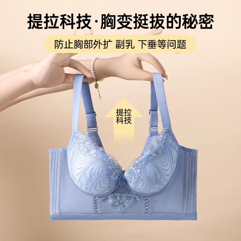 舒适无钢圈薄款內衣大显小收副乳防下垂文胸女爆款2025新款欧若风
