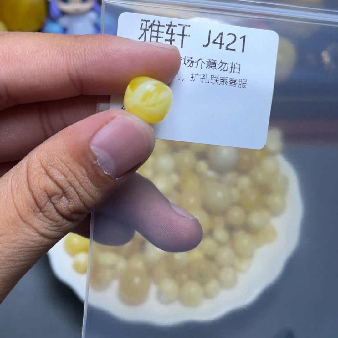 琥珀未镶嵌珠宝奇石