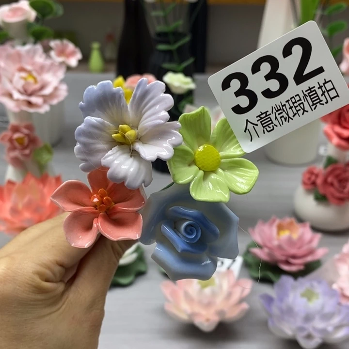 陶瓷陶瓷材料加工