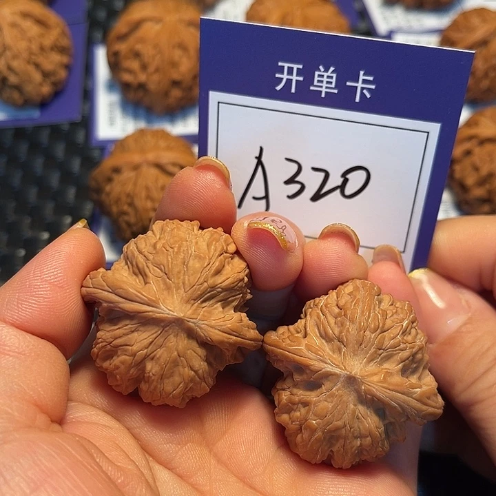 桃核把件37磨盘A320