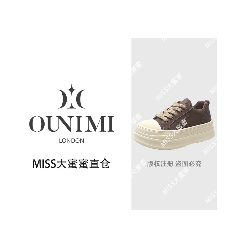 欧洲站厚底大头板鞋字母刺绣时尚休闲鞋爆款运动鞋松糕增高女鞋