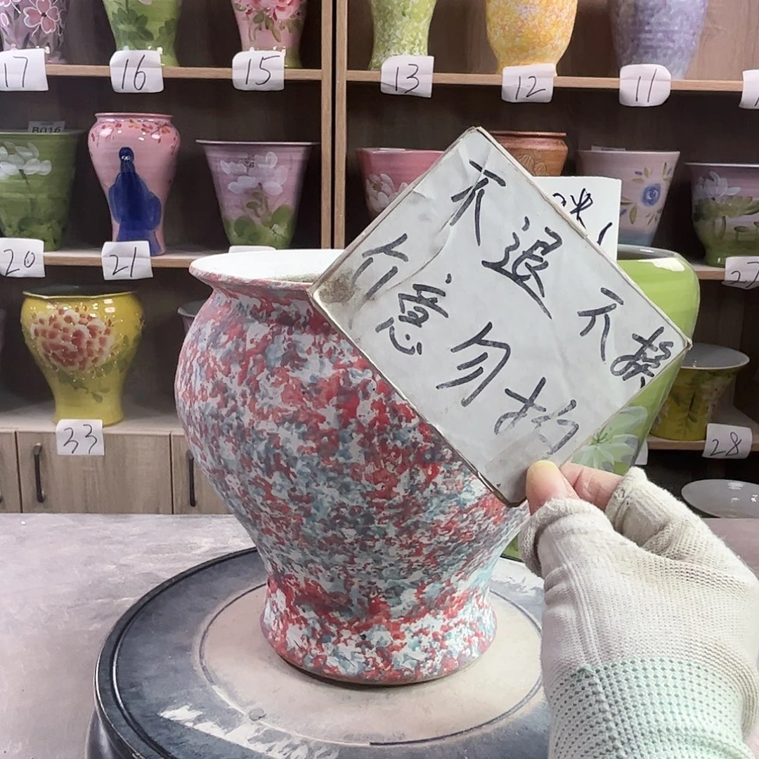 景德镇陶瓷花盆花盆