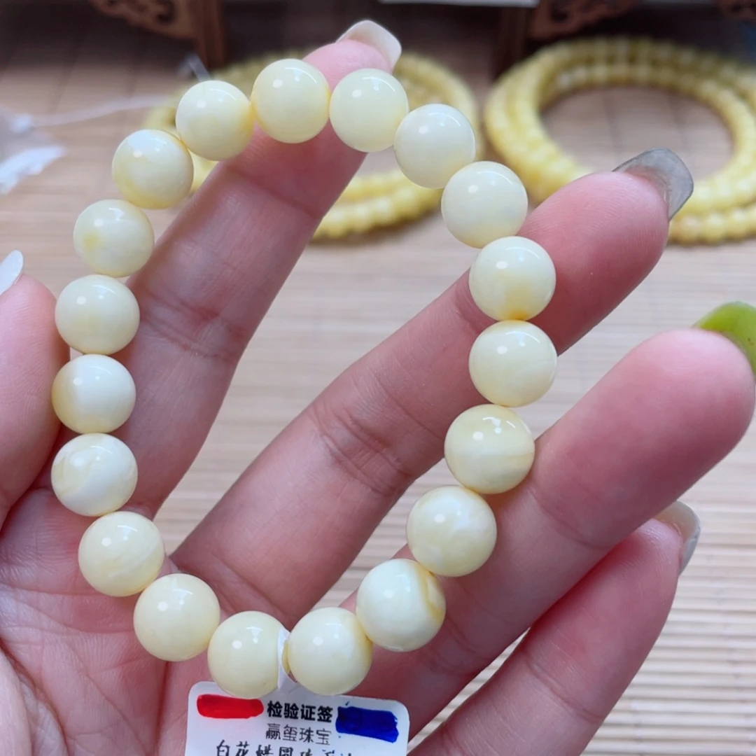 裸石蜜蜡未镶嵌蜜蜡