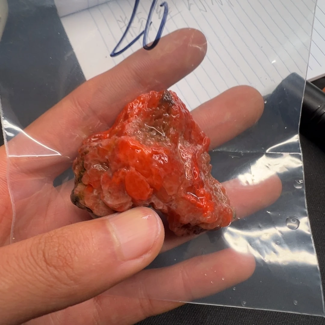 南红玛瑙未镶嵌26号南红随型巴**影